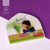 همشاگردی سلام - Image 2